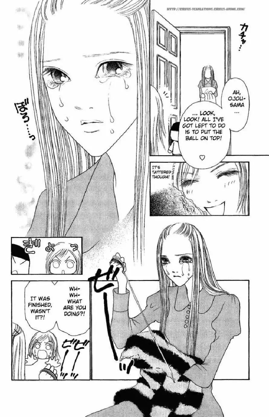 Perfect Girl Evolution Chapter 103 14